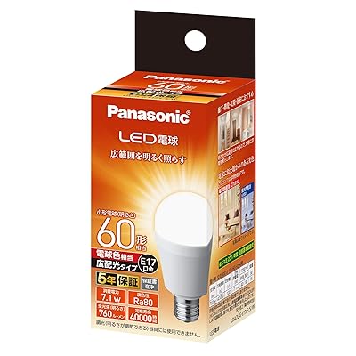 パナソニック ミニクリプトン型 LED電球 口金直徑17mm 電球60W形相當(dāng) 電球色相當(dāng)(7.1W) 小形電球?広配光タイプ 密閉器具対応 LDA7LGE17ESW