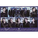 エポック社 1000ピース ジグソーパズル BTS Proof 2023 Calendar (50×75cm) 13-044s のり付き ヘラ付き EPOCH