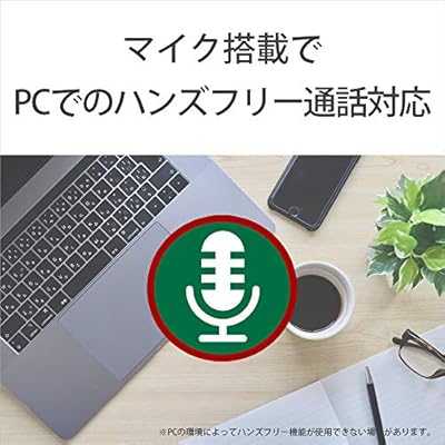 ソニー イヤホン MDR-XB55AP : カナル型 リモコン・マイク付き/ハンズフリー通話可能 グレイッシュホワイト MDR-XB55AP W