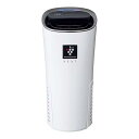 SHARP プラズマクラスター イオン発生機 カップホルダータイプ ホワイト系 IG-NX15(W)