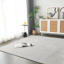 Keusnix カーペット ラグ ラグマット滑り止め付 洗える 135×185cm 約1.5畳 絨毯 防ダニ 抗菌 防臭 オールシーズン快適に使用 床暖房 ホットカーペット対応 ふわふわ肌触り フランネルラグ 無地 グレー
