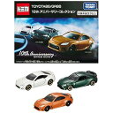 タカラトミー(TAKARA TOMY) 『 トミカ ギフト TOYOTA86 / GR86 10th アニバーサリーコレクション 』 ミニカー 車 おもちゃ unisex 3歳以上 箱入り 玩具安全基準合格 STマーク TOMICA