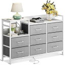 KKL チェスト タンス 収納ケース 引き出し 衣類収納 リビング収納 布製 引き出し 衣装ケース 箪笥 転倒防止 安定感 3段8杯 【幅132×奥行30×高さ88cm】