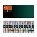 ターナー色彩(Turner Color) アクリルガッシュ ジャパネスクカラー ジャパネスク12色セット AGJ2012C 20ML(6号)