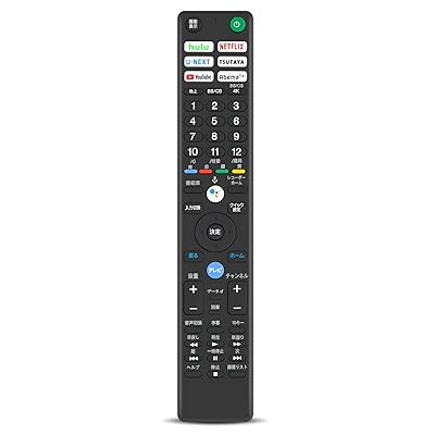 楽天市場】kj55a8fの通販 楽天市場】kj55a8fの通販