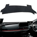 smabee トヨタ 新型 プリウス 60系 ZVW60 MXWH60 専用 ダッシュボードマット 2023年1月~現行 PRIUS 60 5代目 ダッシュボー...
