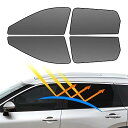 BLUESEATEC 日産 エクストレイル T33系 マグネット式 メッシュカーテン 着脱簡単 サンシェード R4.7-現行 T33/SNT33 車種専用設計 虫除け 折り畳み式 日除け 収納袋付きフ ロントサイド用 2列目サイド用 4枚