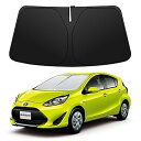 【多層断熱素材】BLUESEATEC トヨタ アクア NHP10 NHP10H型 サンシェード フロントガラス用 パラソル TOYOTA Aqua フロントガラス用 2011年12月-現行 車用サンシェード 車種専用設計 UVカット 日焼け防止 劣化