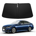 【多層断熱素材】BLUESEATEC トヨタ クラウン 220系 サンシェード フロントガラス用 TOYOTA Crown 220フロントガラス用 2018~現...