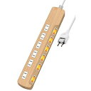 エレコム 電源タップ 雷ガード 個別スイッチ ほこりシャッター付 6個口 木目調 2m オーク ECT-1320O