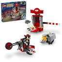 レゴ(LEGO) ソニック・ザ・ヘッジホッグ シャドウ・ザ・ヘッジホッグの脱出 おもちゃ 玩具 プレゼント 誕生日 ブロック クリスマス 男の子 女の子 子供 8歳 9歳 10歳 小学生 ゲーム 76995