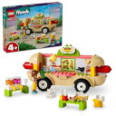 レゴ(LEGO) フレンズ ホットドッグ・キッチンカー おもちゃ 玩具 プレゼント 誕生日 ブロック 知育 クリスマス 男の子 女の子 子供 4歳 5歳 6歳 ごっこ遊び おままごと 42633