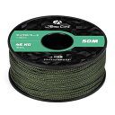 Abma Cord マイクロコード ロープ径1.18mm パラコード 50M巻 細引き 耐荷重45kg キャンプ クラフト等に適用 - アーミー グリーン