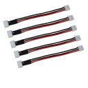 Yiqigou 5 PCS 15cm JST-XH 2S 3S 4S 5S 6S 2S-6Sバランスプラグオスバスバー延長ワイヤーケーブル JST-XHコネクタアダプタワイヤー バランスリード延長ケーブルコード for RCリチウム電池 (JST-X