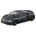 タカラトミー(TAKARA TOMY) トミカプレミアム 32 ホンダ NSX Type