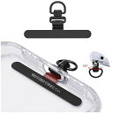 スマホ ストラップホルダー 【極薄0.2mm・360°旋回式・浮きなし曲がれ設計】金属製タグパッチ ステンレス鋼 メッキ仕上げ 携帯ストラップホルダー 薄型 丈夫10kgまでの荷重量 スマホケースに挟む 全機種対応 充電影響なし 落下紛失防止 (D)