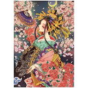 ダイヤモンドの絵画, BetterJonny 5Dダイヤモンドアートモザイクアートンティング着物女性性刺繍キット クロスステッチハンドメイド DIY 手芸キット...
