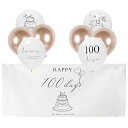 100日記念 飾り付けセット 9点セット happy100days 100日誕生日 風船 バースデー 装飾 (B)