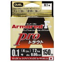 DUEL(デュエル) PEライン 0.1号 アーマード F+ Pro トラウト 150M 0.1号 オレンジ トラウト・管釣 H4112
