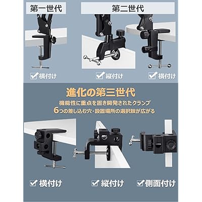 タブレット アーム スタンド スマホ 寝ながら 4〜11.6インチ For Ipad Pro Mini Air Iphone switch適用 横/縱/仰向け 揺れない 床置き 卓上 折り畳み 固定アーム ベッドスタンド ごろ寝