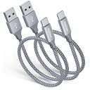 【0.5m 2本】USB Type C ケーブル 短い eyjiew タイプcケーブル 50cm 3A急速充電 QC3.0対応 高速データ転送 iPhone 16 15 16/15 Pro 16/15 Plus、Galaxy S23/S22/S21/
