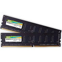 シリコンパワー デスクトップPC用 メモリ DDR4 3200 PC4-25600 8GB x 2枚 (16GB) 288Pin 1.2V CL22 SP016GBLFU320B22(2)