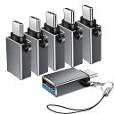 BaseNew USB C USB 3.0 変換アダプタ(6個),USB Type C 変換アダプタ,USB C USB A 変換アダプタ,typecをusbに変換,タイプc usb 変換、充電ケーブル変換アダプター 対応 MacBook Pro/i