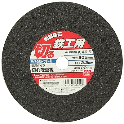 ץեåʥA㤨SK11(11 ǥ饤  Ŵ 1 2052.222mmפβǤʤ1,117ߤˤʤޤ