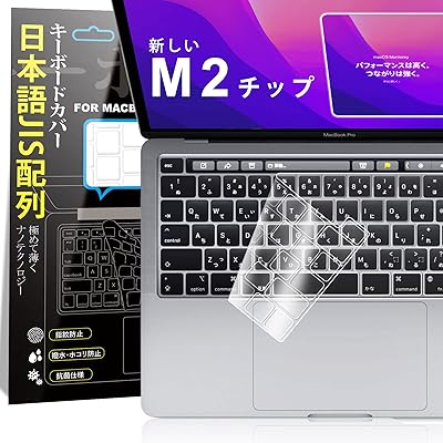 【2020年11月最 M1チップ 搭載 モデル】Macbook Pro 13 (2020)/ 16  ...