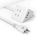 Letmy 電源タップ usb 延長コード 1.5m 4個AC口 3USBポート コンセント 分岐 テーブルタップ 急速充電 1500W 過負荷保護 小型 たこ...