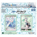 ウィクロス WX25-CD1 TCG 構築済みデッキ ブルーアーカイブ