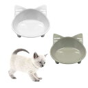 THAIN ペット食器 ペットボウル 猫食器スタンド ペット用食器 かわいい ペットフードボウル猫皿 食べやすい 滑り止め ダブルボウル 猫用食器 猫ボウル 2個セット(グレー+ホワイト)