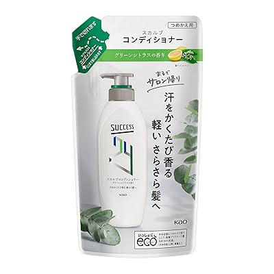 サクセス24 スカルプコンディショナー 爽やかなグリーンシトラスの香り つめかえ用 280ml 汗で香り 頭皮臭 リセット サクセス24 スカルプコンディショナー 爽やかなグリーンシトラスの香り つめかえ用 280ml 汗で香り 頭皮臭 リセット