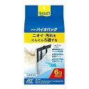 テトラ (Tetra) バイオバッグ お買得6コ入りエコパック ろ材 アクアリウム 熱帯魚 メダカ 金魚(4)