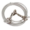 Chocople ロングリード 係留 ランナーケーブル 犬 5mm シルバー (10m)