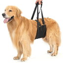 Avont 犬用 介助 歩行補助 ハーネス 老犬サポート 介護用品 バンド調節可能 -ブラック