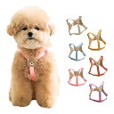 【BYBONG】くまさんハーネス 小型犬 (XS, ネオンピンク)(4)