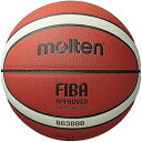 Molten BG3800シリーズ インドア/アウトドア バスケットボール FIBA承認 サイズ7 2トーンデザイン モデル:B7G3800