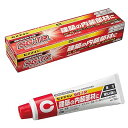 セメダイン(Cemedine) 多用途内装用 接着剤 SG-1R チューブタイプ 135ml AX-195