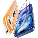 iPhone 16 ガラスフィルム 【米軍規格航空材料&革新的なガイド枠】2枚セット iphone16保護フィルム 耐衝撃?硬度10H 全面保護 気泡レス 自動吸着 貼りやすい アイフォン16 用 フィルム 超鮮明な画質 高光沢 ブルーライトカット
