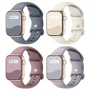 【4枚入り】Knossen コンパチブル Apple Watch バンド 38mm 40mm 41mm 42mm 44mm 45mm 46mm 49mmアップル...