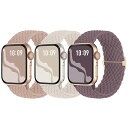 【3枚入り】Suitisbest コンパチブル アップルウォッチ バンド 42mm 41mm 40mm 38mm 編み込み Apple Watch ナイロンバンド 伸縮性 アップルウォッチ スポーツバンド Series 10 9 8 7 6 5 4(2)