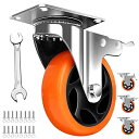 Zalslei キャスター プレート式 自在キャスター 大型 重荷重用型 ブレーキ付き 車輪径100mm(4インチ) 耐荷重700KG 360度回転 低デシベル 4個セット ストッパー付き 家具用 台車 交換用キャスター DIY オレンジ