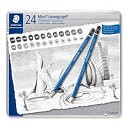 ステッドラー(STAEDTLER) 鉛筆 マルス ルモグラフ 24硬度セット デッサン 100 G24 黒