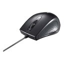 バッファロー BUFFALO 有線 3ボタン IR光学式 マウス ブラック BSMRU055BK