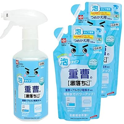 レック(LEC) 重曹の激落ちくん クリーナー 泡スプレー 重曹 + アルカリ電解水 (本体400ml×1本 + 詰替え用360ml×2個セット) 本体+詰替用2個