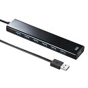 サンワサプライ USBハブ 7ポート 急速充電ポート付き(2.1A出力×1) USB3.2Gen1 ブラック USB-3H703BKN(2)