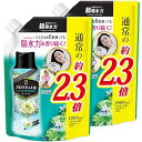 【まとめ買い】 レノア ハピネス アロマジュエル 香り付け専用ビーズ パステルフローラル&ブロッサム 詰め替え 特大 1080mL × 2個