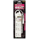 パナソニック(Panasonic) ザ・タップZ ACアダプター対応 4コ口 スナップキャップ・2mコード付 ホワイト WHS25249WP