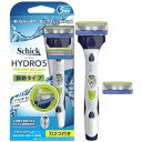シック Schick 5枚刃 ハイドロ5 パワーセレクト ダブルホルダー (本体+替刃2コ) メンズ ステンレス鋼 髭剃り カミソリ